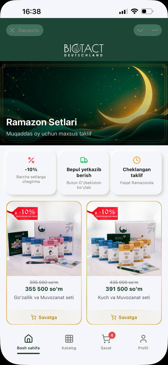 Biotact screenshot 1